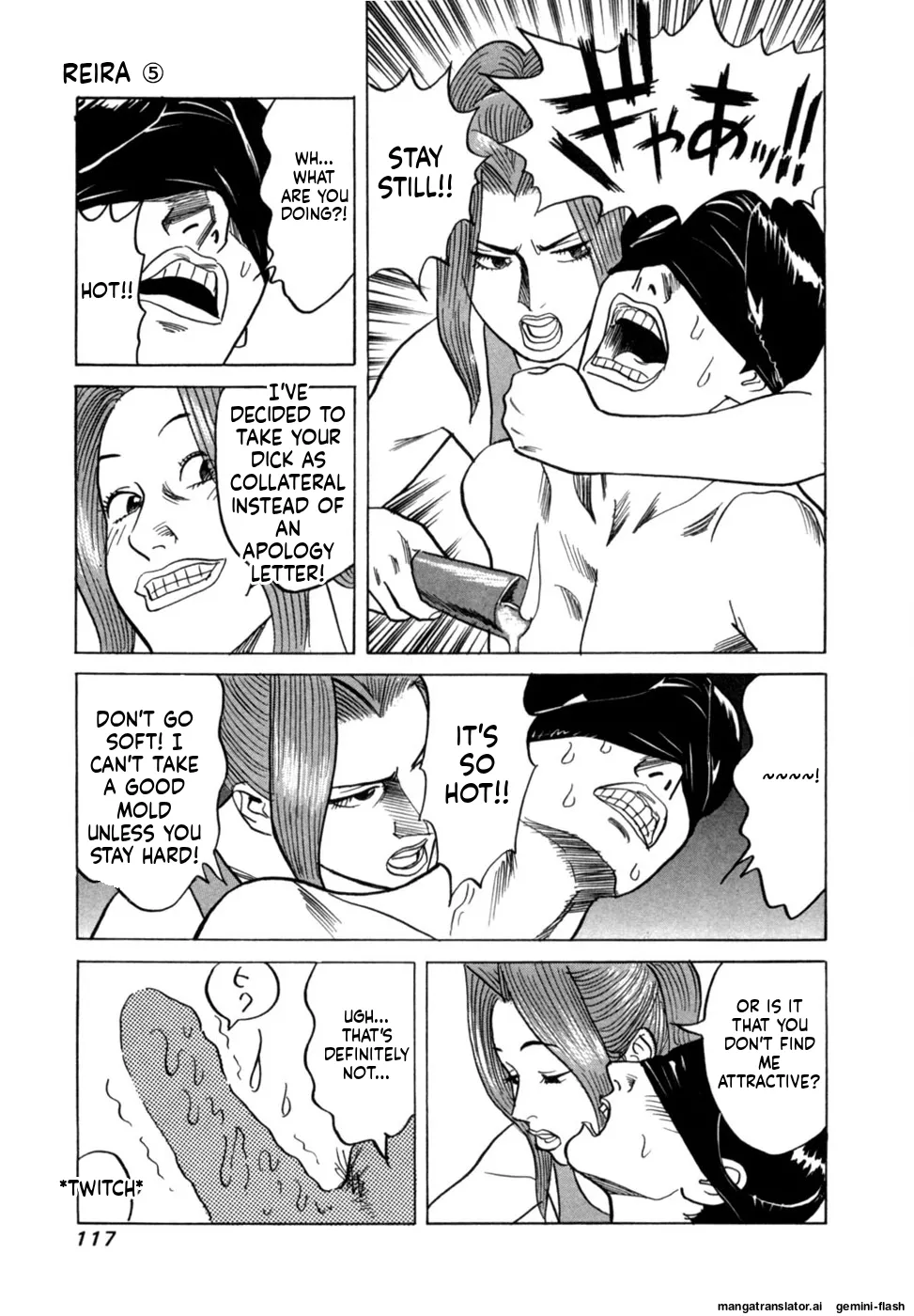 Noboru Miyama Reira 5 English - Image 119