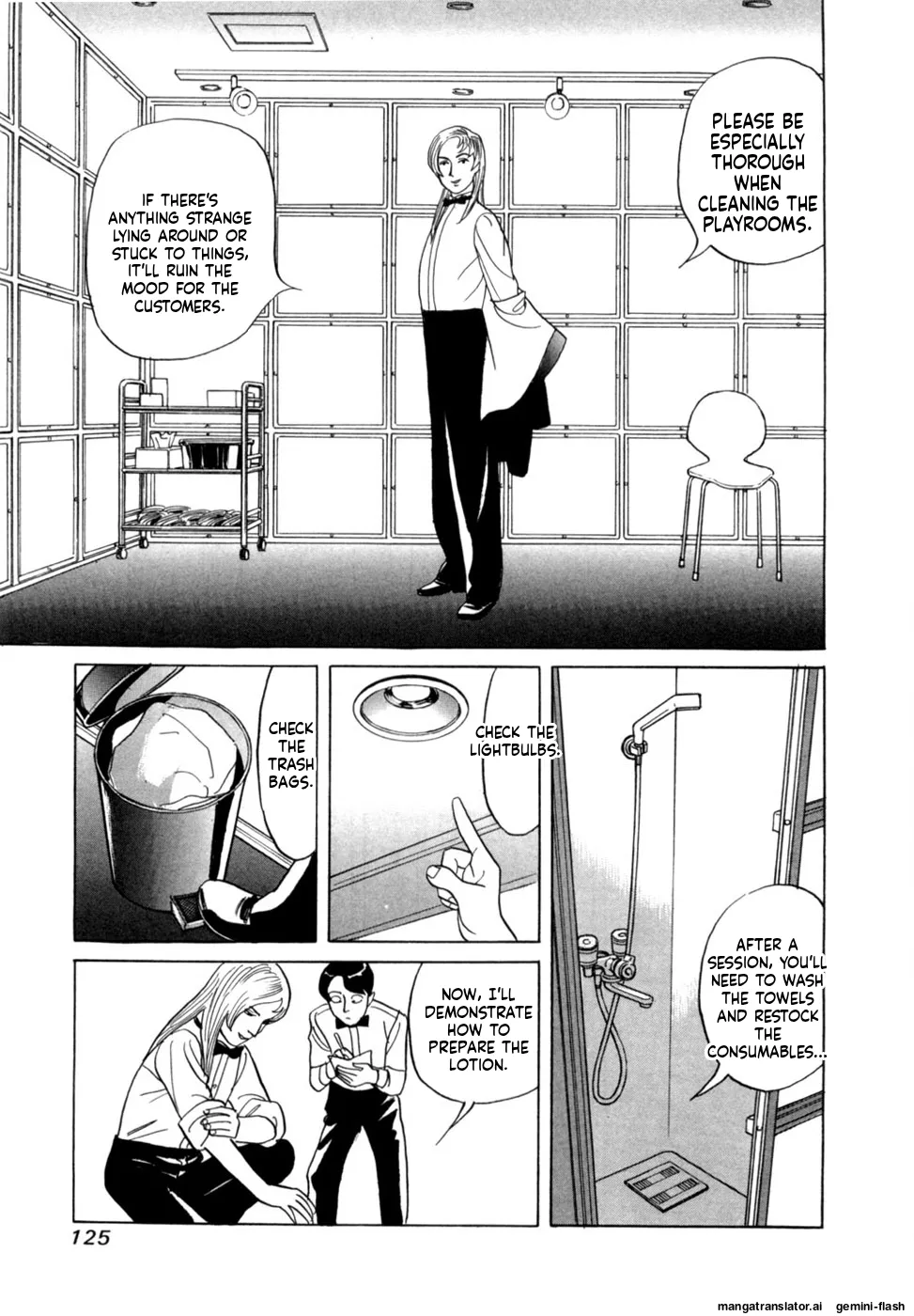 Noboru Miyama Reira 5 English - Image 127