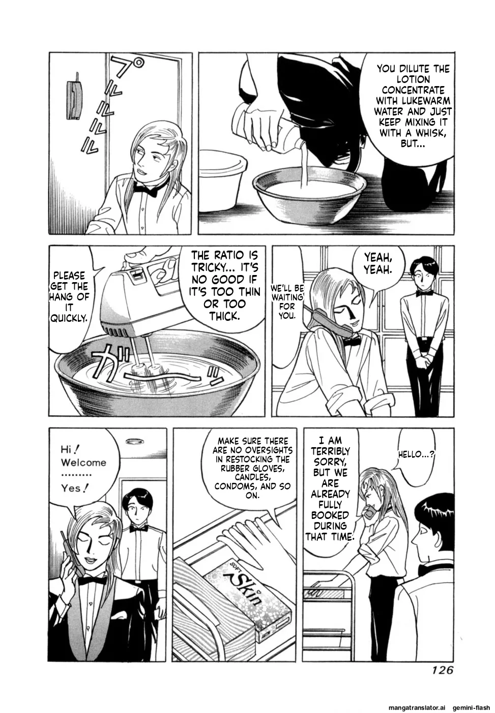 Noboru Miyama Reira 5 English - Image 128