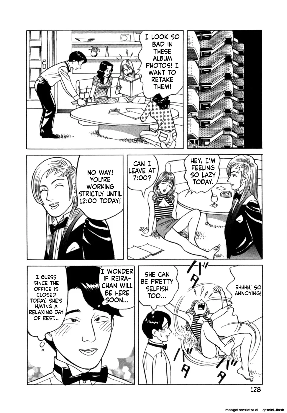 Noboru Miyama Reira 5 English - Image 130