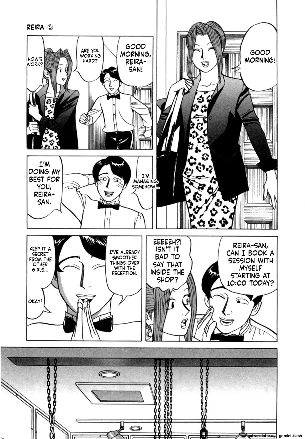 Noboru Miyama Reira 5 English - Image 135