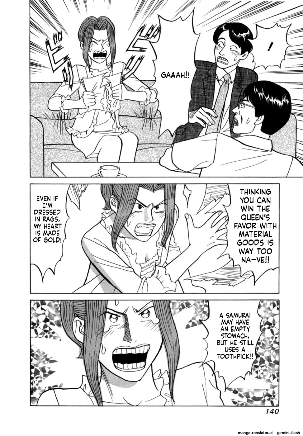 Noboru Miyama Reira 5 English - Image 142