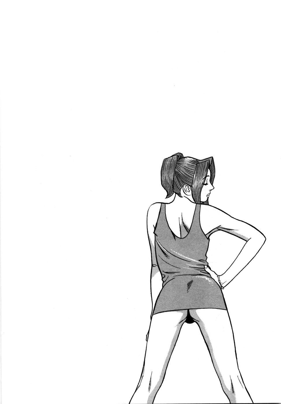 Noboru Miyama Reira 5 English - Image 146