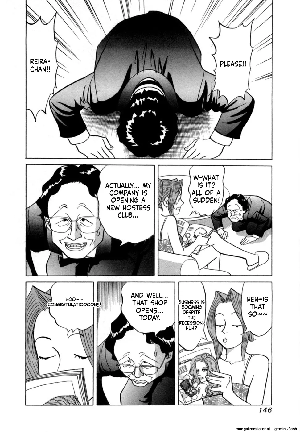 Noboru Miyama Reira 5 English - Image 148