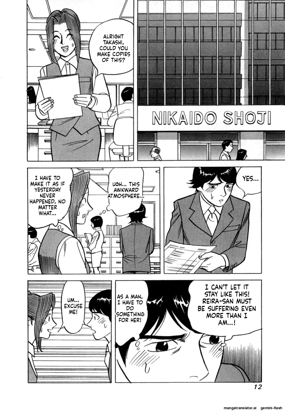 Noboru Miyama Reira 5 English - Image 15