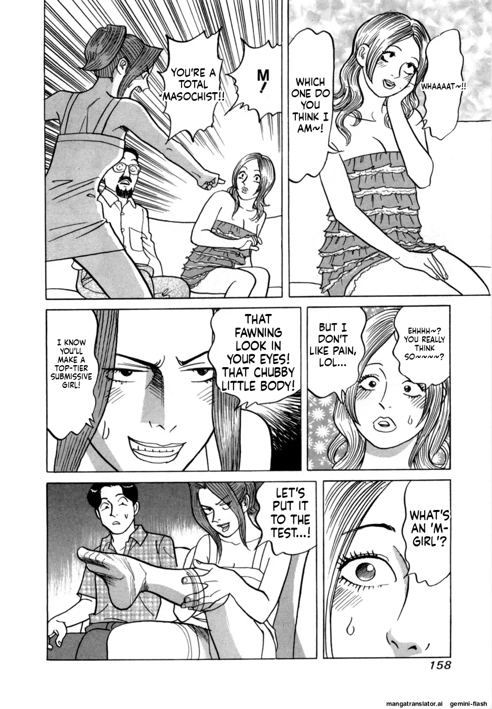 Noboru Miyama Reira 5 English - Image 160