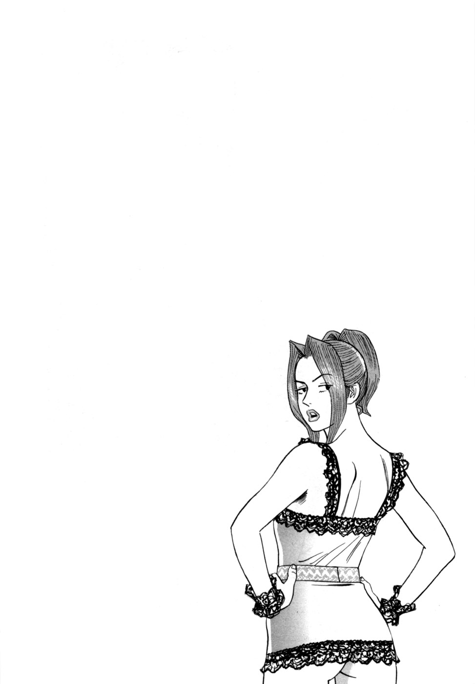 Noboru Miyama Reira 5 English - Image 168