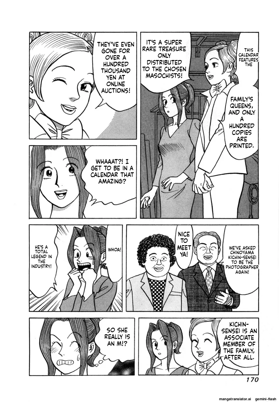 Noboru Miyama Reira 5 English - Image 172