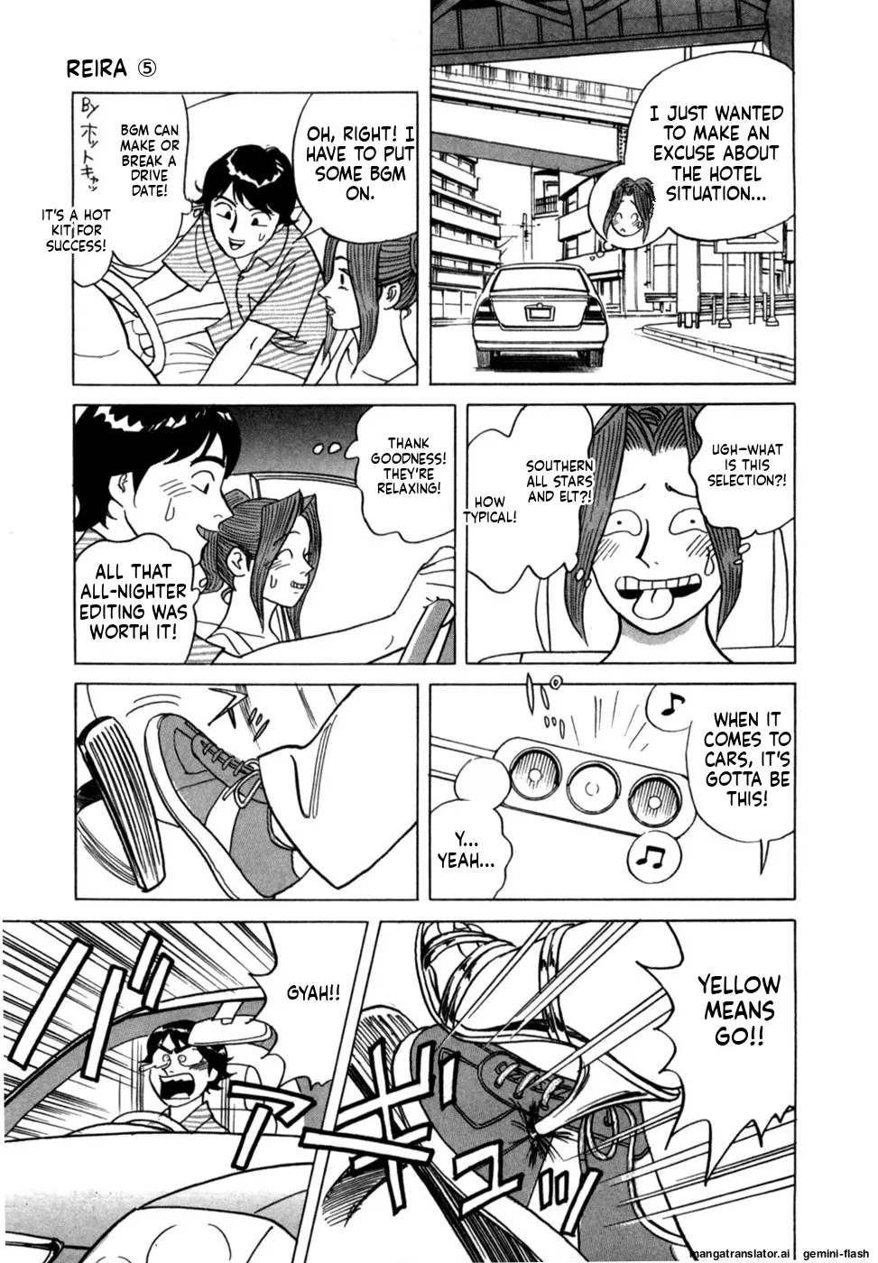 Noboru Miyama Reira 5 English - Image 18