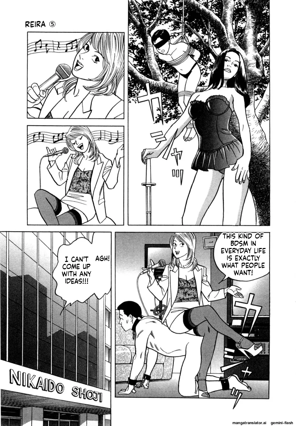 Noboru Miyama Reira 5 English - Image 179