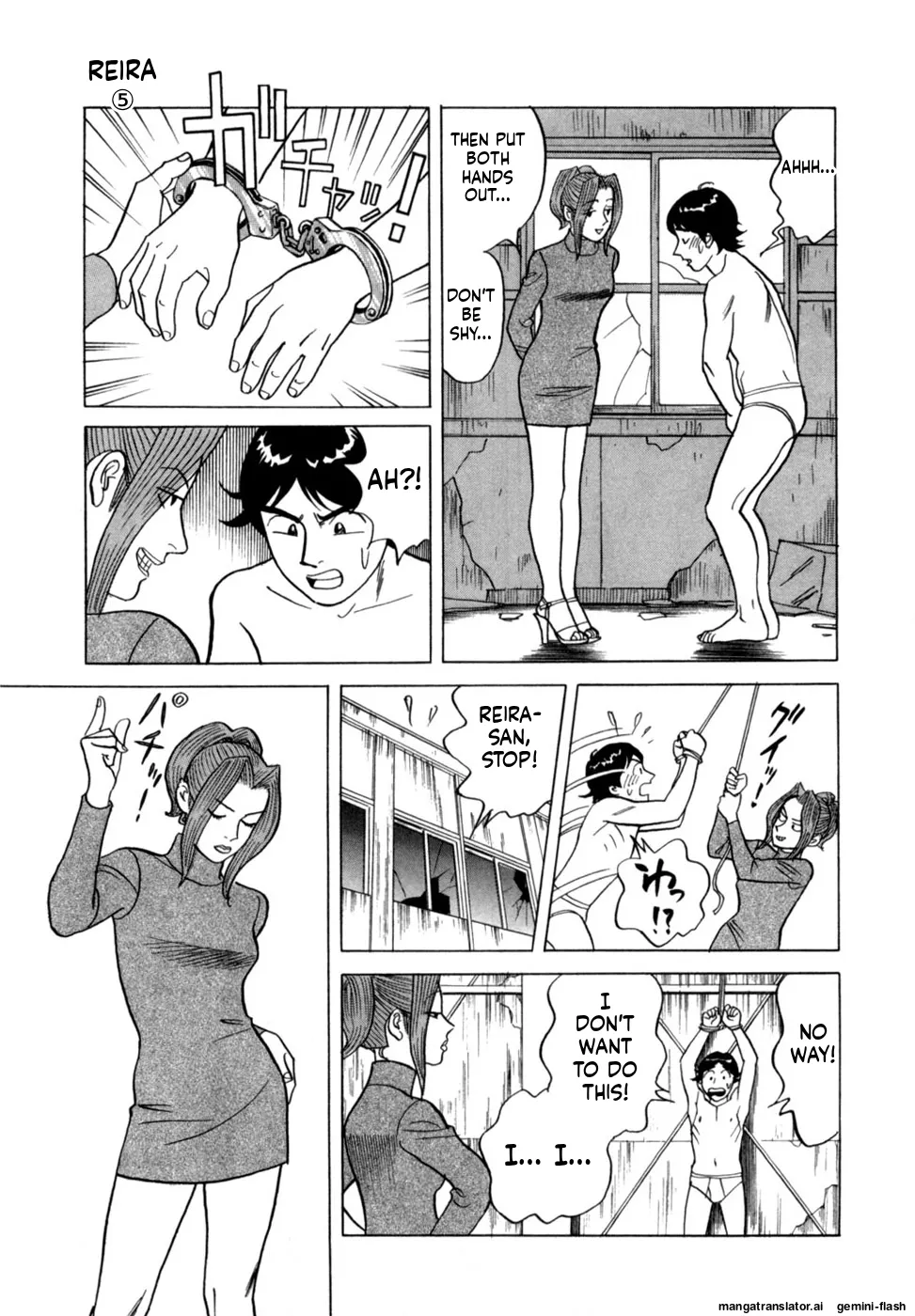 Noboru Miyama Reira 5 English - Image 185