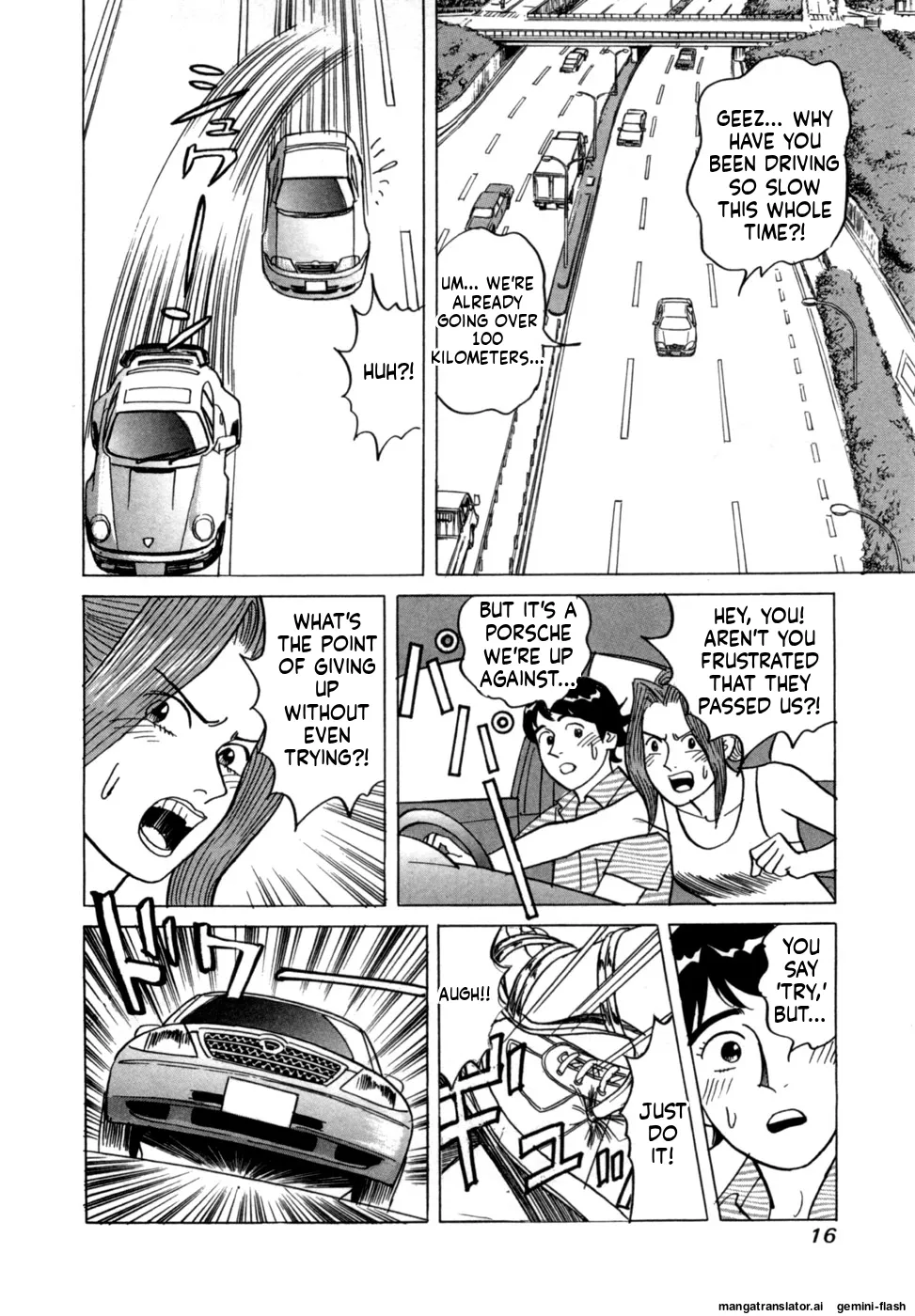 Noboru Miyama Reira 5 English - Image 19