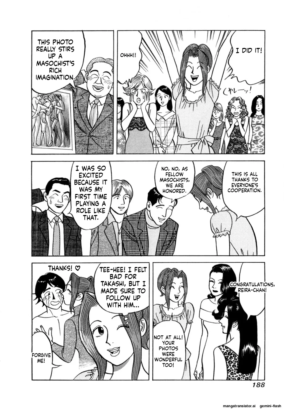 Noboru Miyama Reira 5 English - Image 190