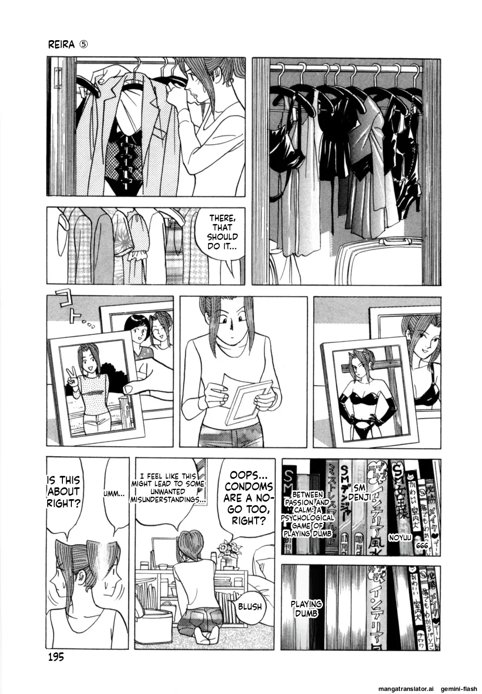 Noboru Miyama Reira 5 English - Image 197