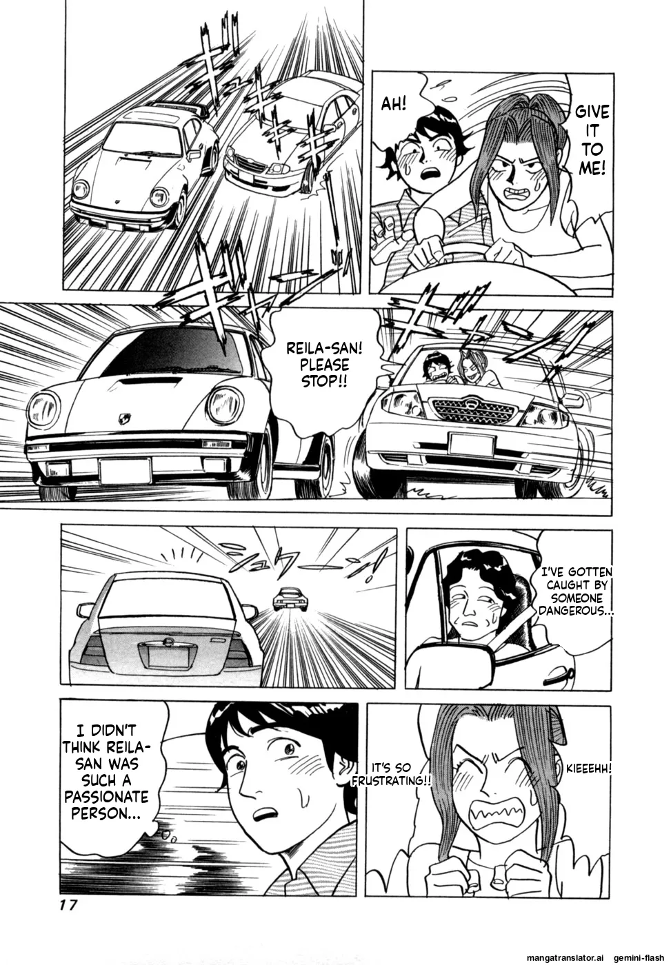 Noboru Miyama Reira 5 English - Image 20