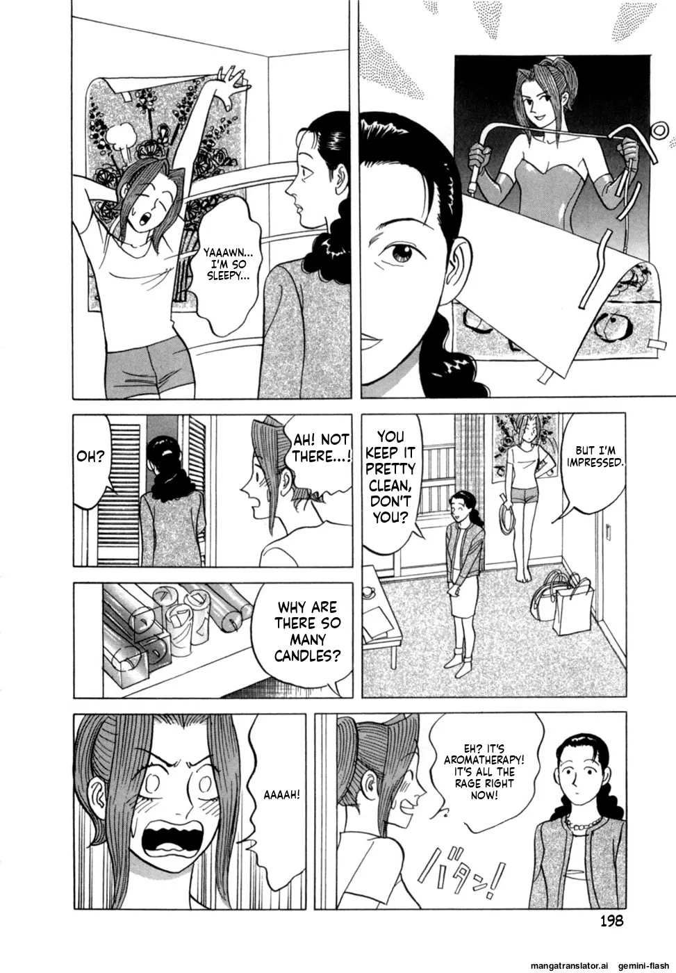 Noboru Miyama Reira 5 English - Image 200