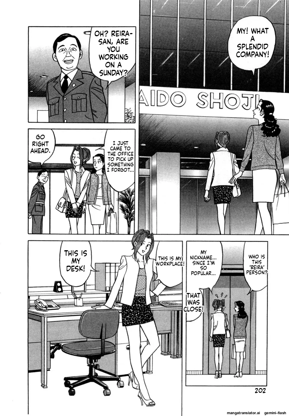 Noboru Miyama Reira 5 English - Image 204