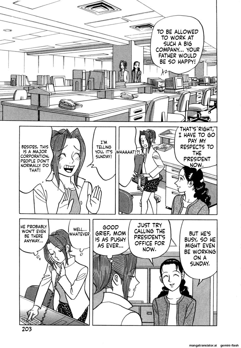 Noboru Miyama Reira 5 English - Image 205