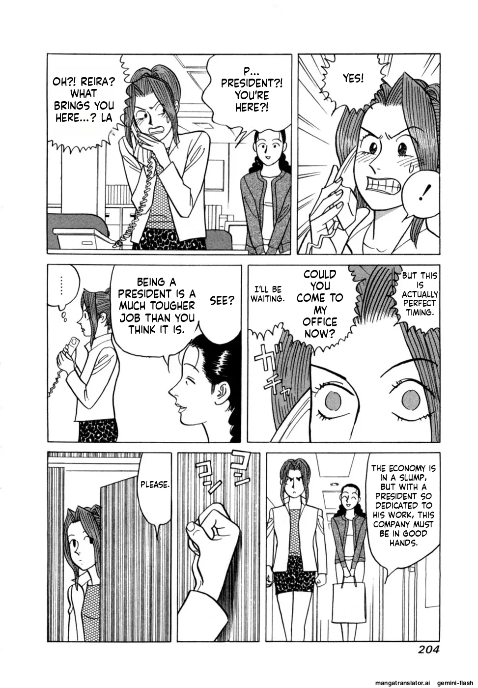 Noboru Miyama Reira 5 English - Image 206