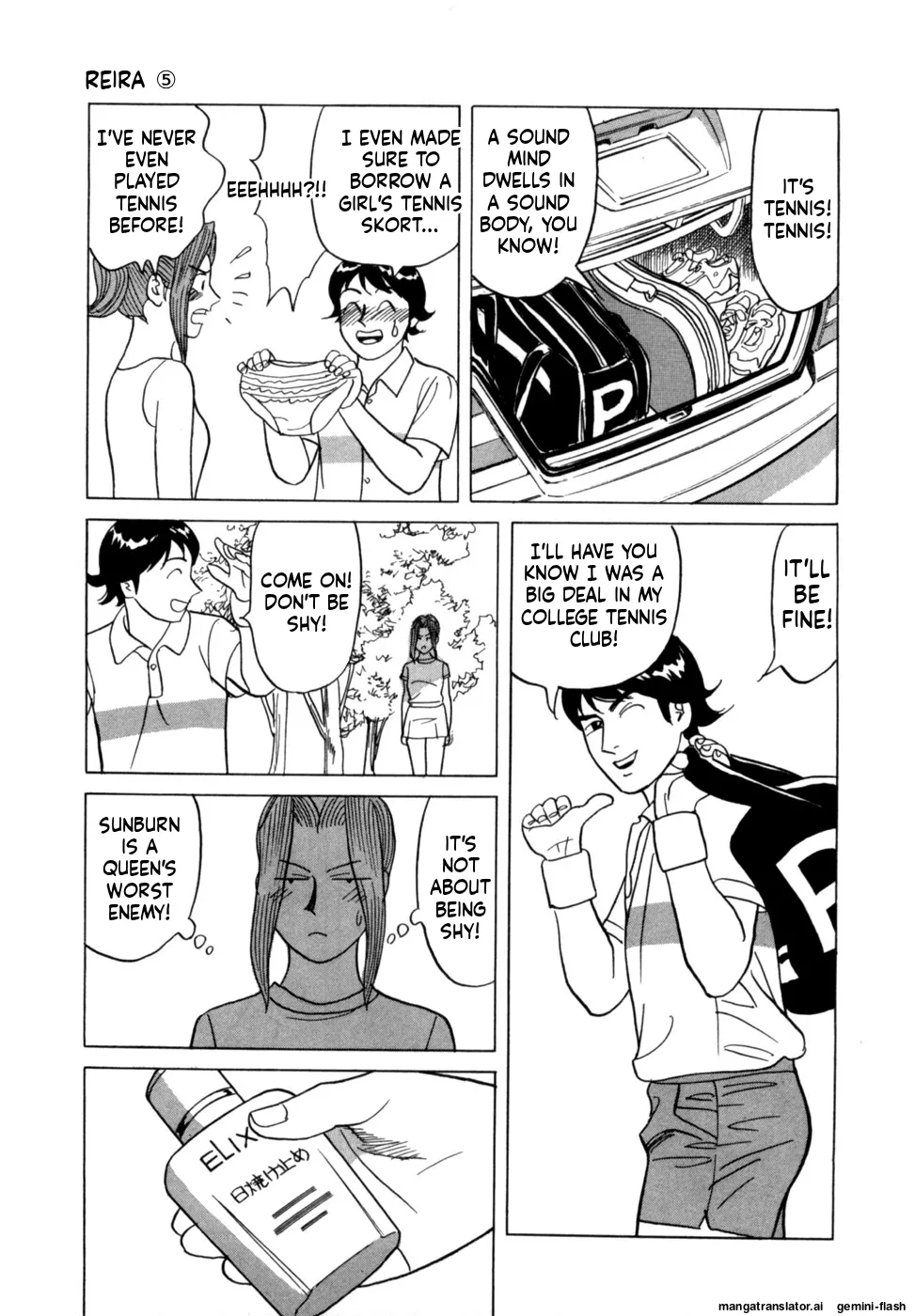 Noboru Miyama Reira 5 English - Image 22