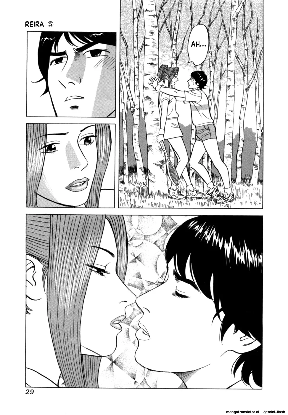 Noboru Miyama Reira 5 English - Image 32