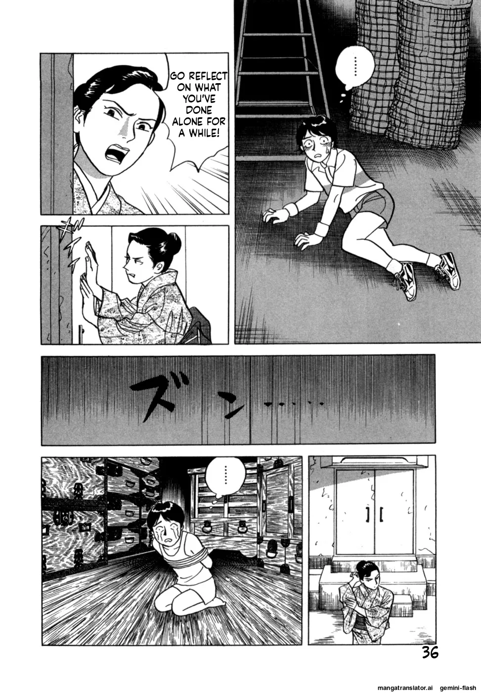 Noboru Miyama Reira 5 English - Image 39