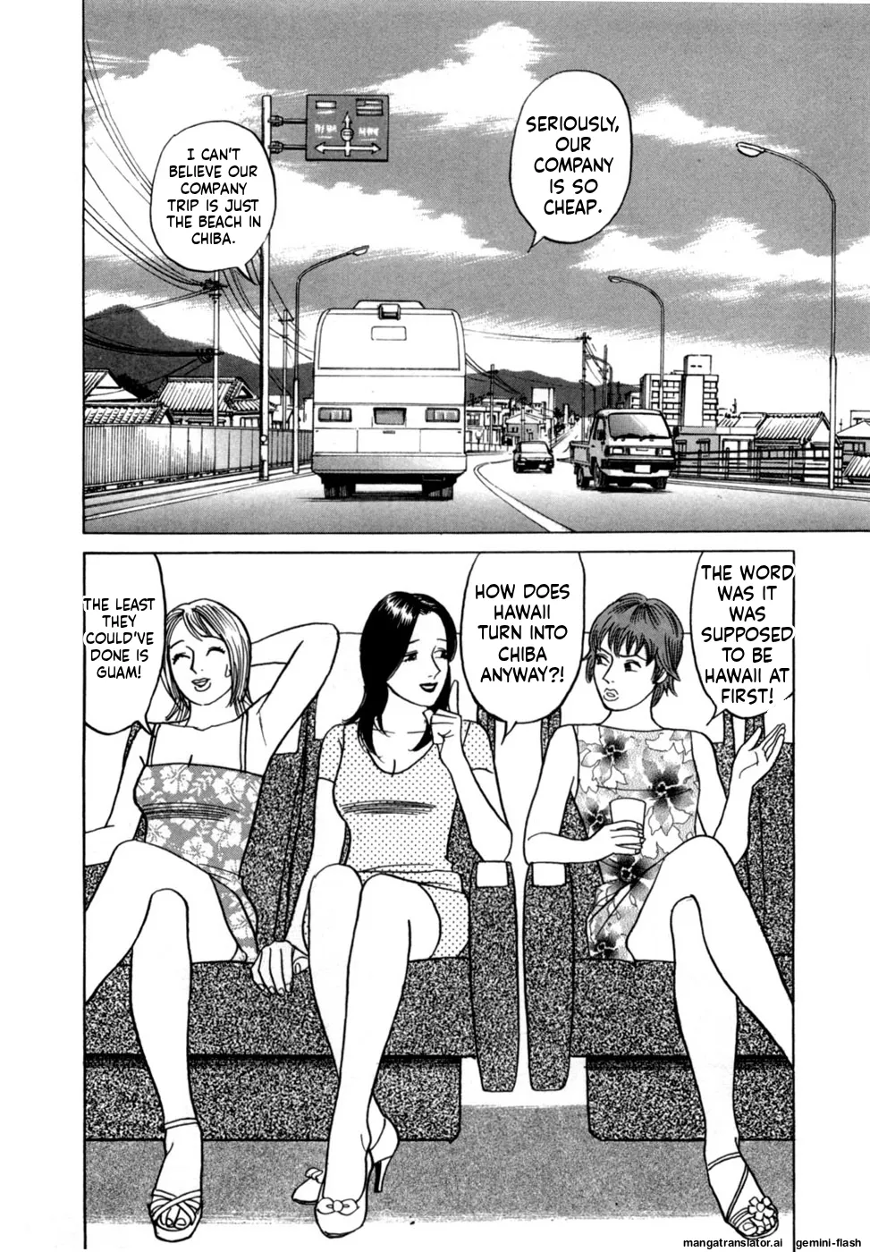 Noboru Miyama Reira 5 English - Image 59