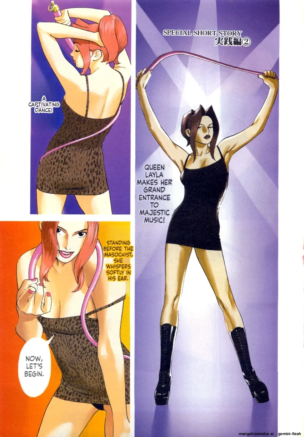 Noboru Miyama Reira 5 English - Image 6