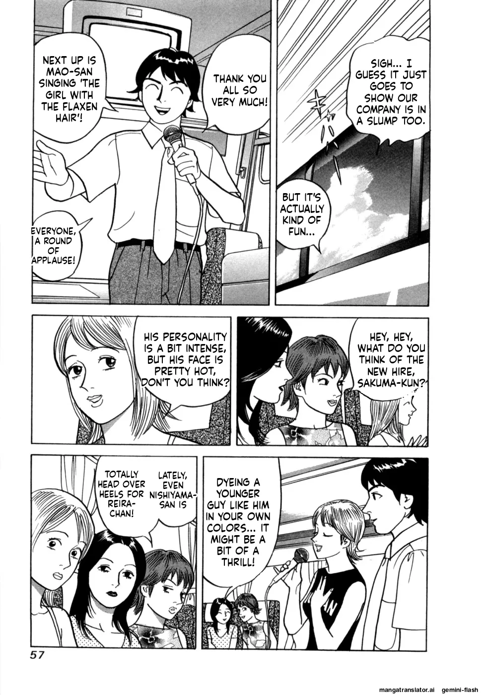 Noboru Miyama Reira 5 English - Image 60