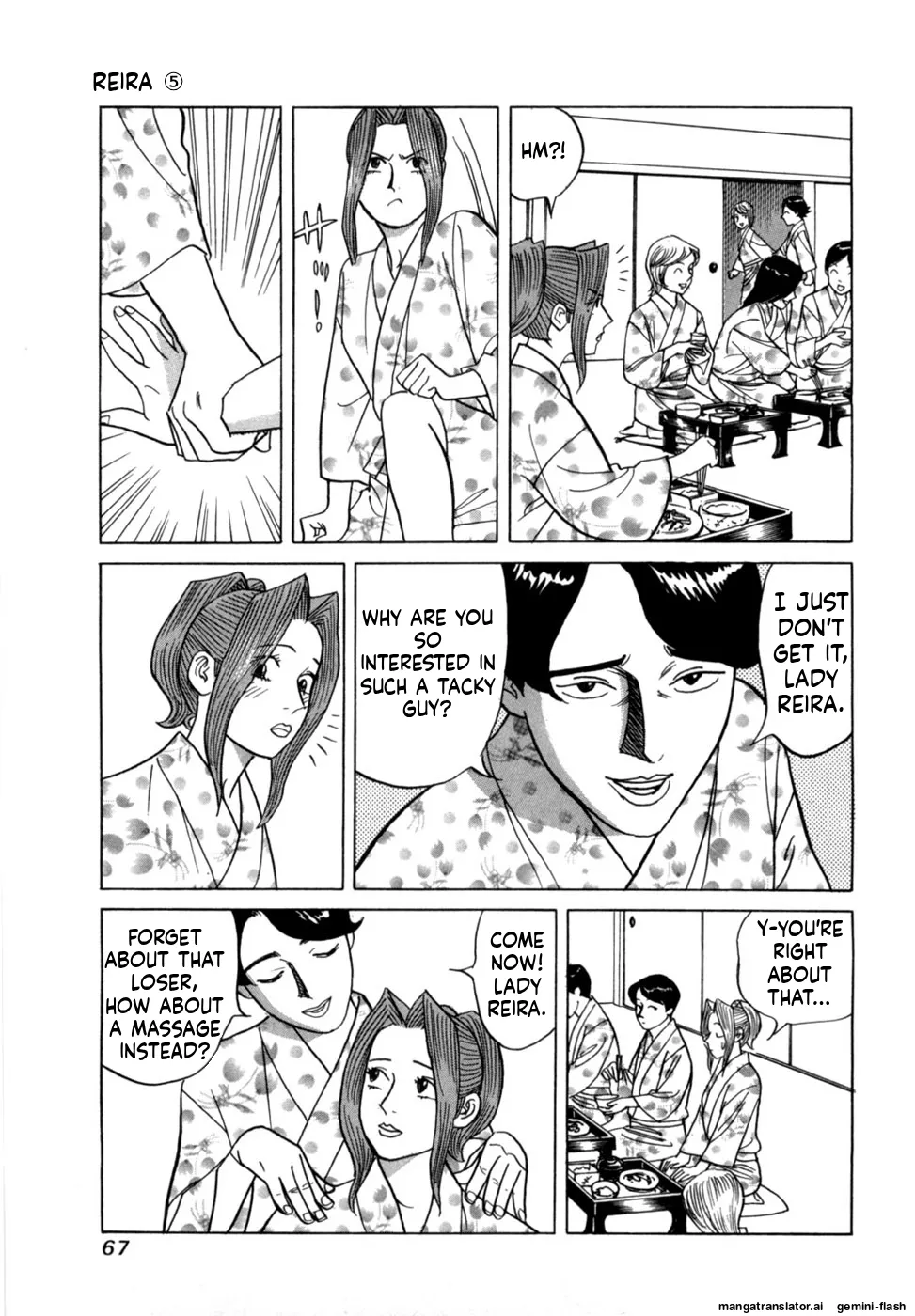 Noboru Miyama Reira 5 English - Image 70