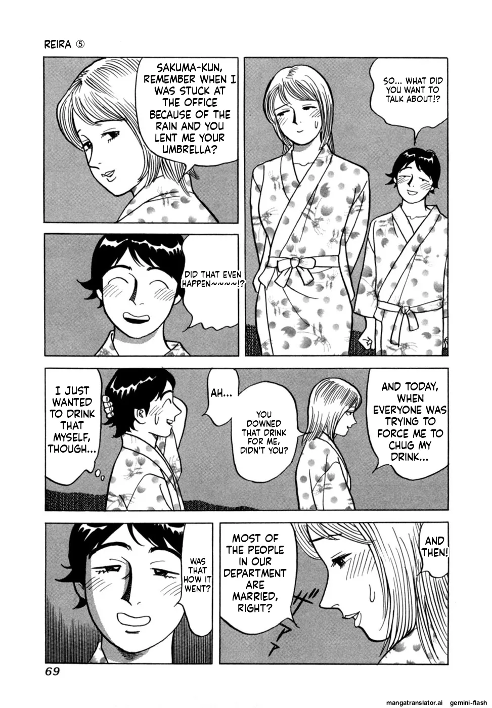 Noboru Miyama Reira 5 English - Image 72