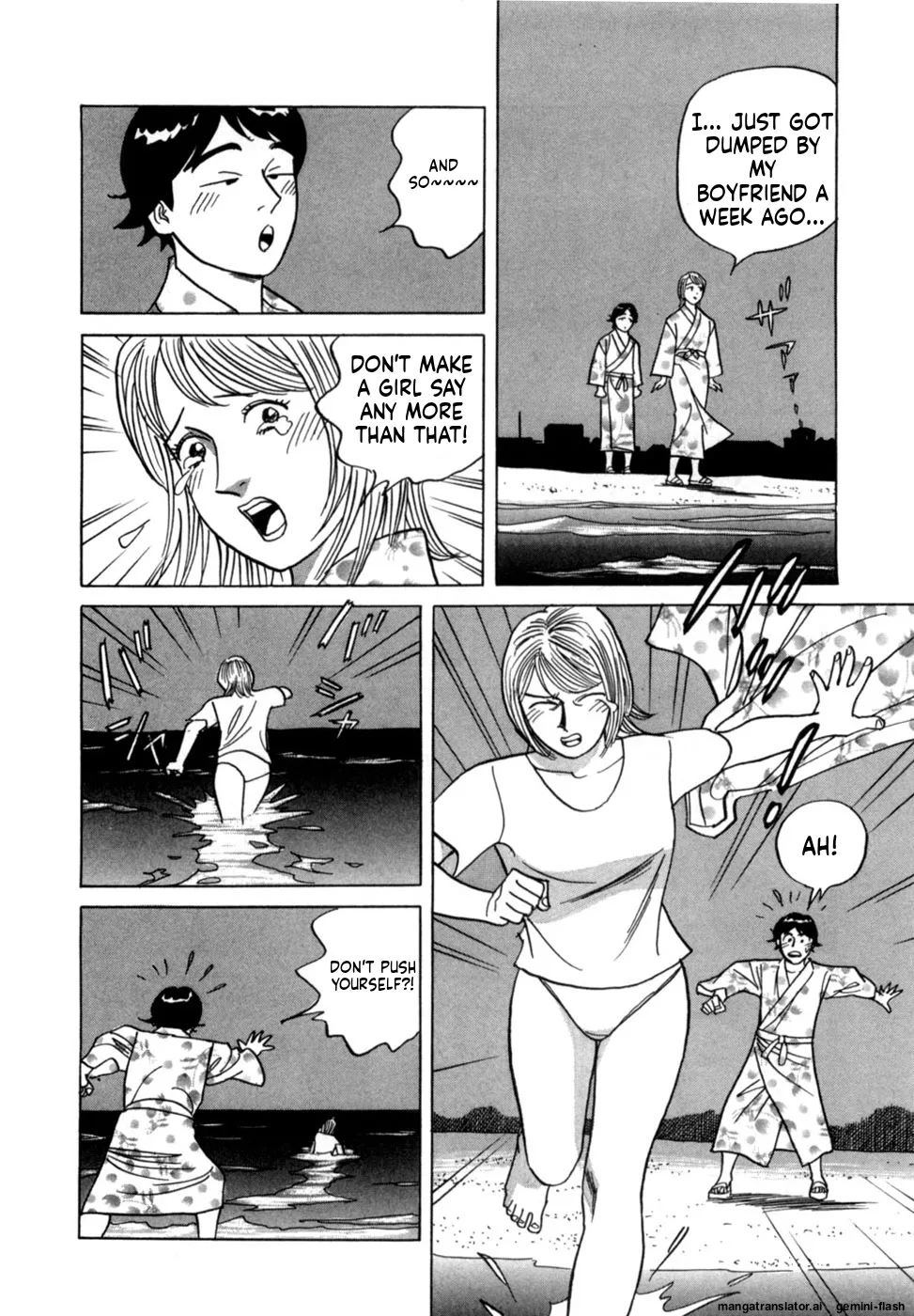 Noboru Miyama Reira 5 English - Image 73