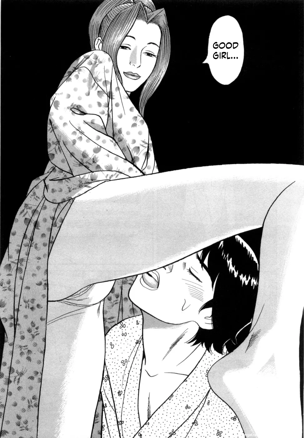 Noboru Miyama Reira 5 English - Image 97