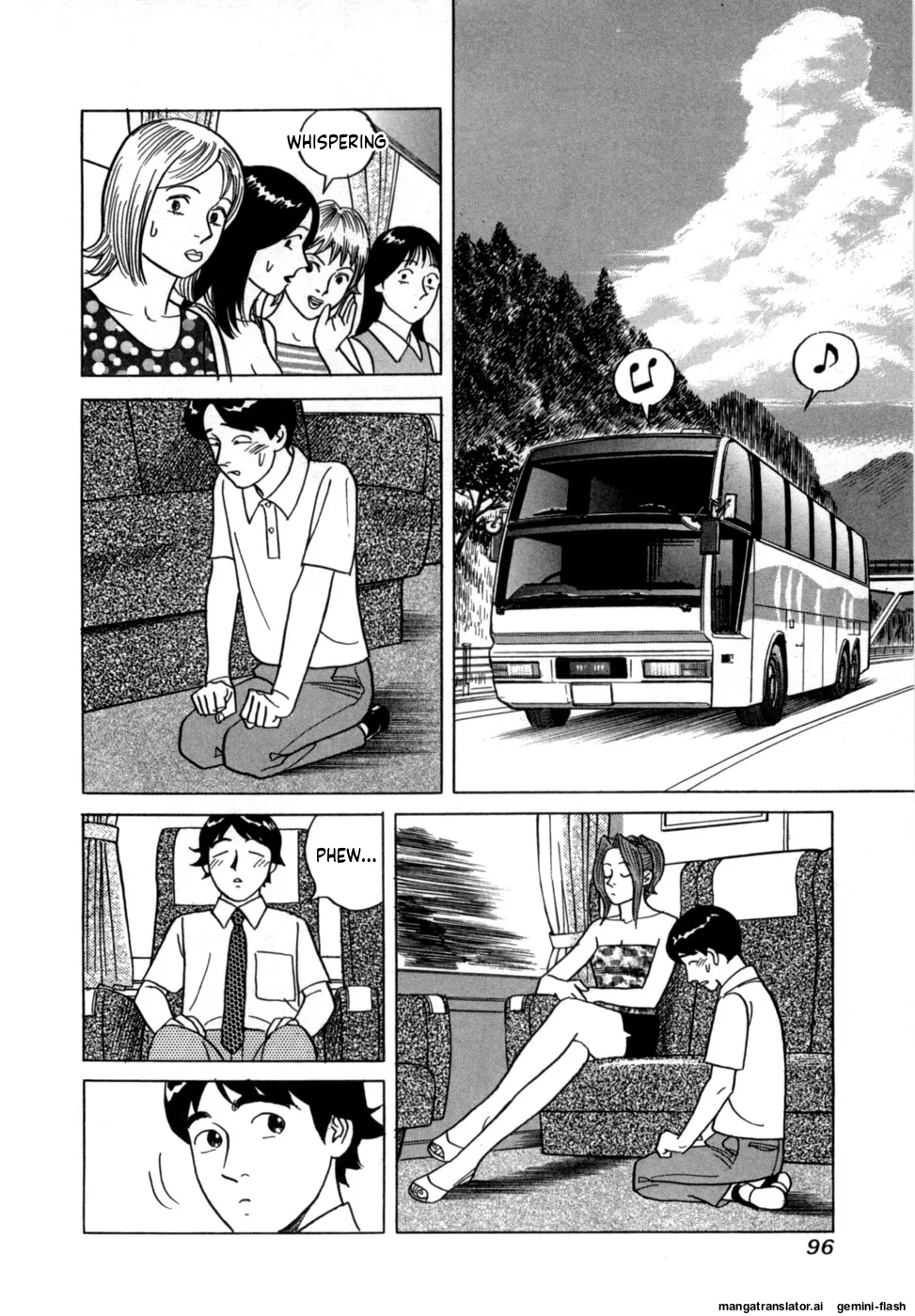 Noboru Miyama Reira 5 English - Image 98