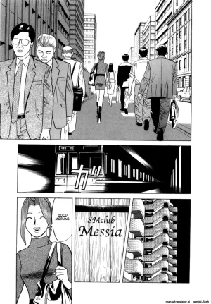 Noboru Miyama Reira 5 English - Page 105