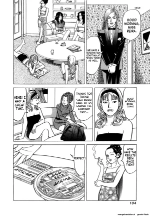 Noboru Miyama Reira 5 English - Page 106