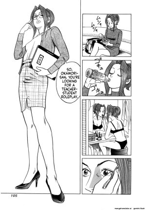 Noboru Miyama Reira 5 English - Page 107