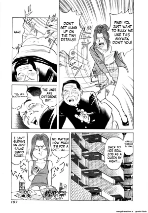 Noboru Miyama Reira 5 English - Page 109