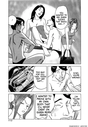 Noboru Miyama Reira 5 English - Page 115