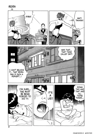 Noboru Miyama Reira 5 English - Page 12