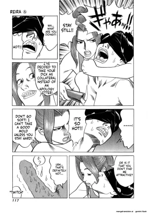 Noboru Miyama Reira 5 English - Page 119