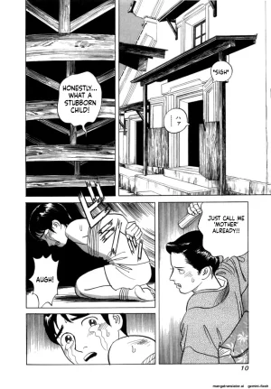 Noboru Miyama Reira 5 English - Page 13