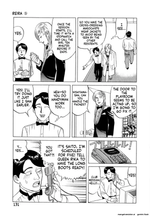 Noboru Miyama Reira 5 English - Page 133