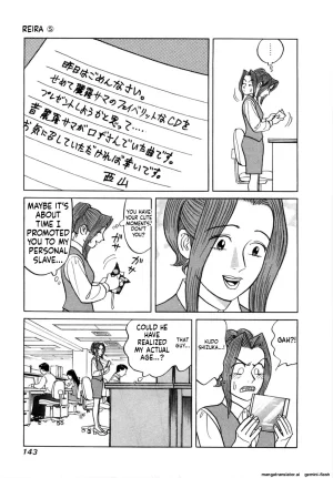 Noboru Miyama Reira 5 English - Page 145
