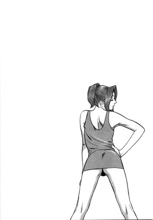 Noboru Miyama Reira 5 English - Page 146