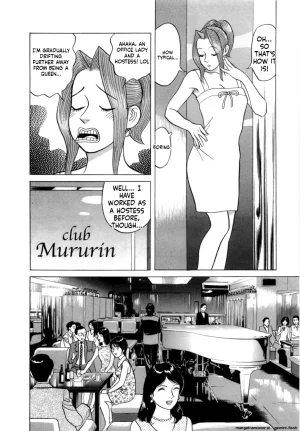 Noboru Miyama Reira 5 English - Page 152