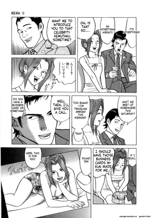 Noboru Miyama Reira 5 English - Page 155