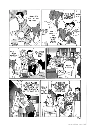 Noboru Miyama Reira 5 English - Page 156