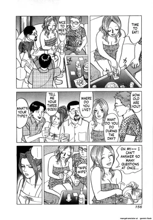 Noboru Miyama Reira 5 English - Page 158