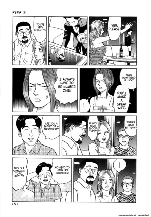 Noboru Miyama Reira 5 English - Page 159